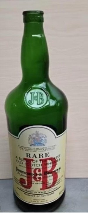 Grote lege whisky fles 3 liter Schots J&B, Verzamelen, Merken en Reclamevoorwerpen, Ophalen, Zo goed als nieuw, Verpakking