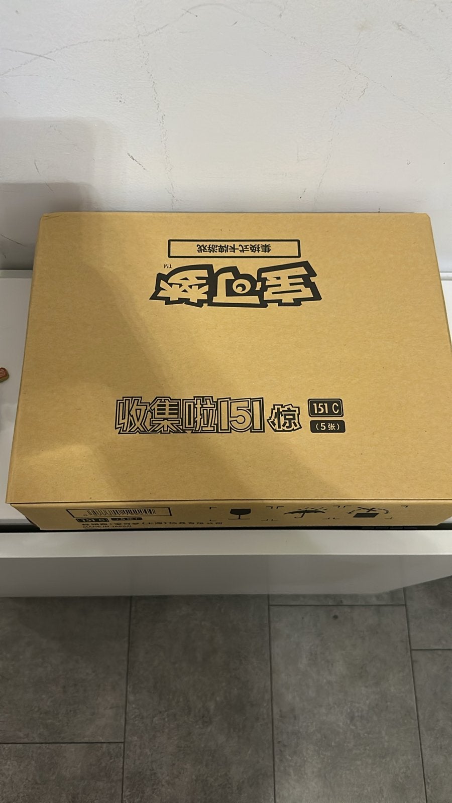 Pikachu & Gengar 151 C Chinese Pokémon Kaart, Ophalen, Nieuw, Losse kaart