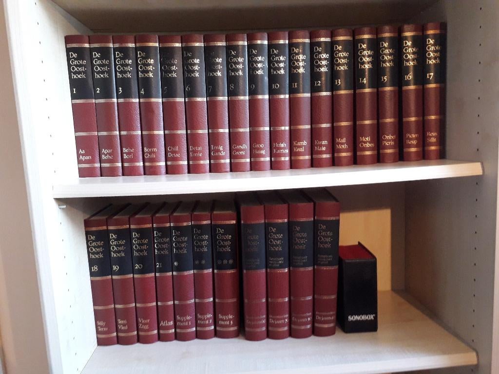 Encyclopedie, Ophalen, Complete serie, Zo goed als nieuw, Overige onderwerpen