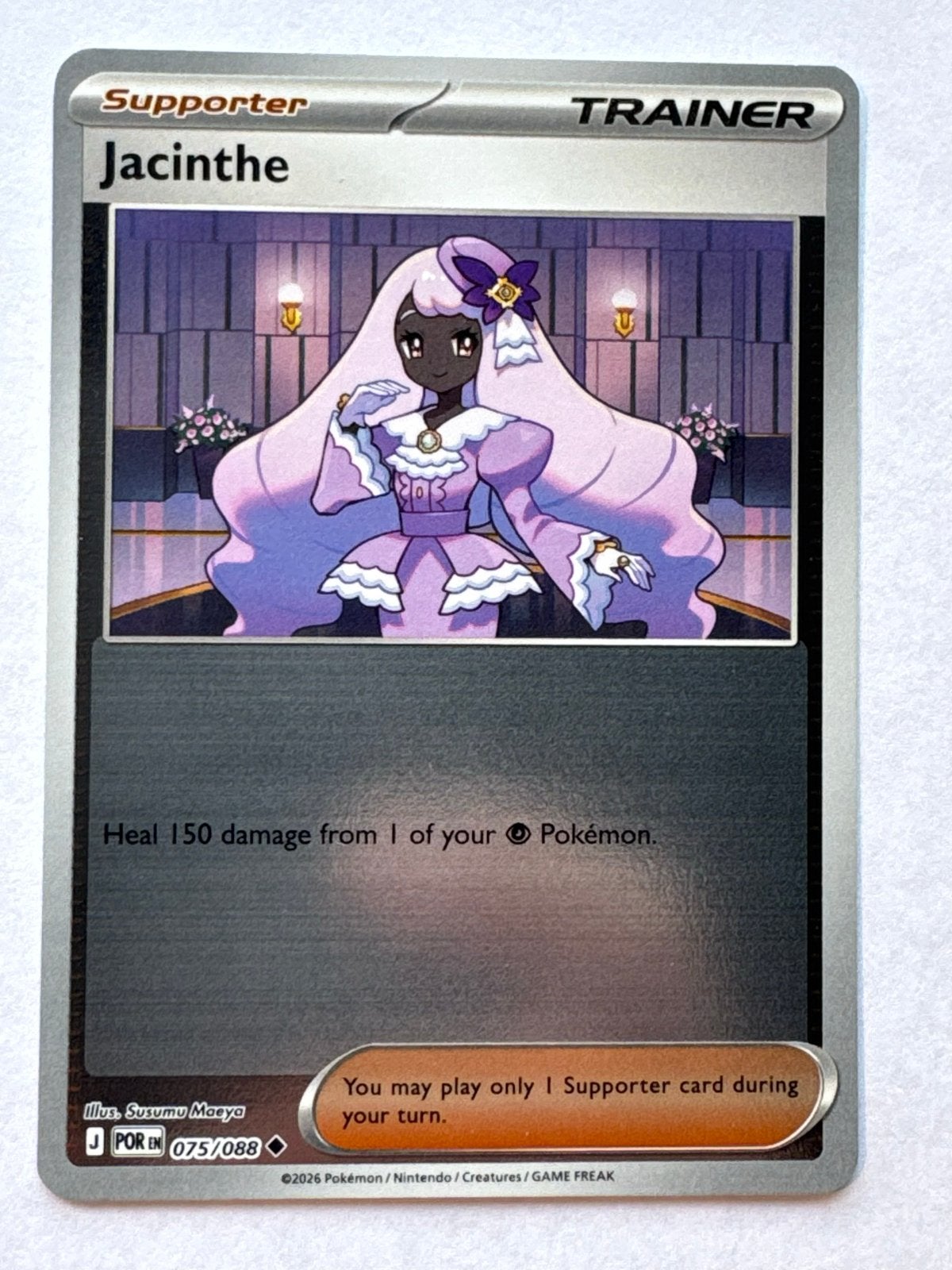 Jacinthe Supporter Trainer Pokémon Kaart 075/088, Ophalen of Verzenden, Zo goed als nieuw, Losse kaart