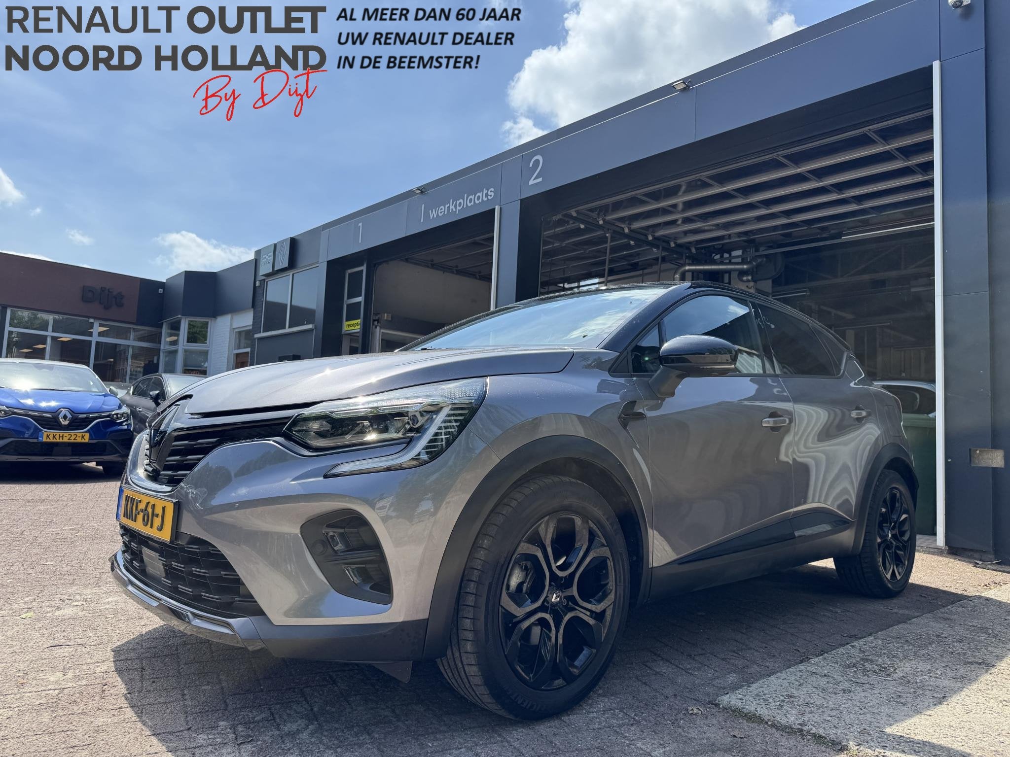Renault Captur 1.6 E-Tech plug-in hybrid 160 SL Rive Gauche, 77 km/l, Gebruikt, 4 cilinders, Leder en Stof