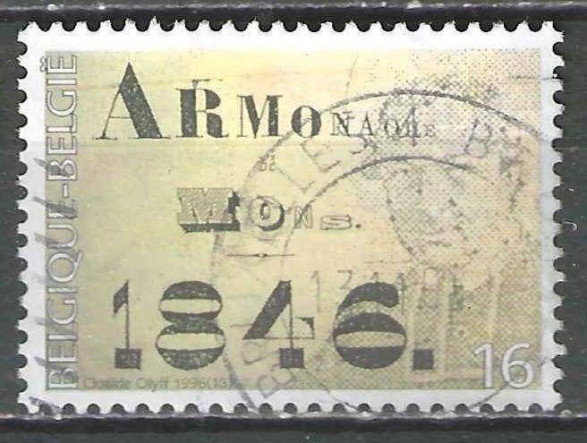 Belgie 1996 - Yvert 2665 /OBP 2664 - Armonaque van Mons (ST), Verzenden, Gestempeld