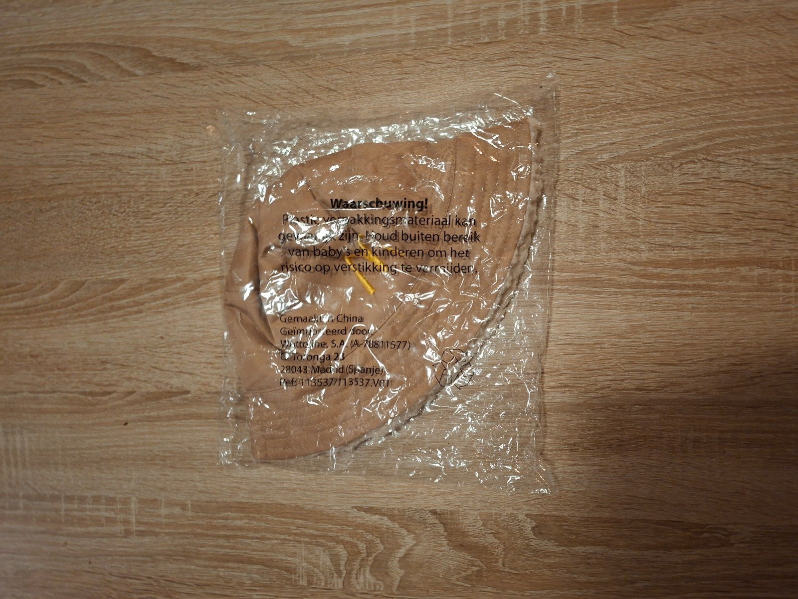 McDonald's; Gevoerde omkeerbare buckethat, Ophalen of Verzenden, Nieuw, McDonald's