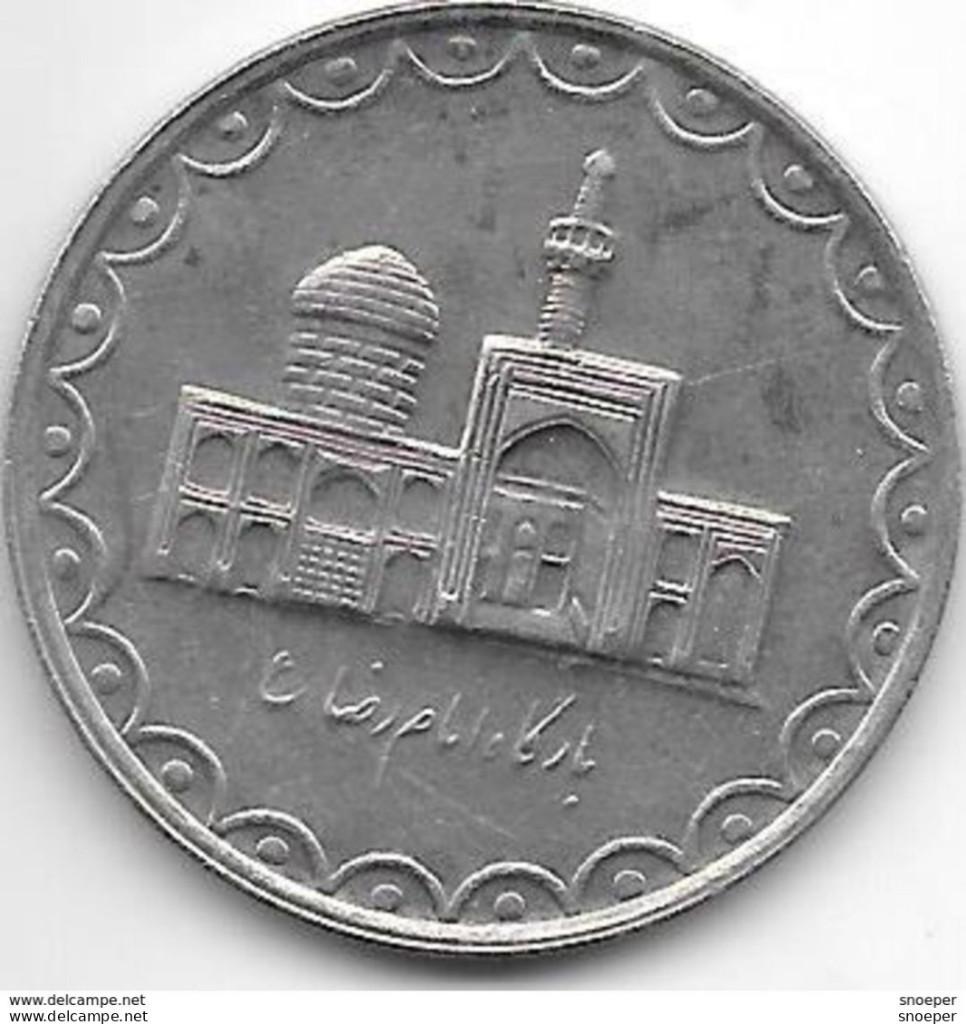 iran 100 rials sh1376 km 1261.2 xf+, Verzenden, Midden-Oosten, Losse munt