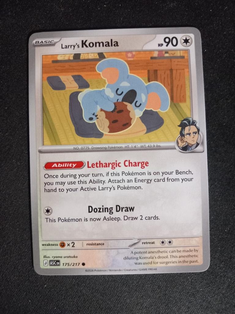 Larry's Komala 175/217 Ascended Heroes Excellent, Verzenden, Zo goed als nieuw, Losse kaart