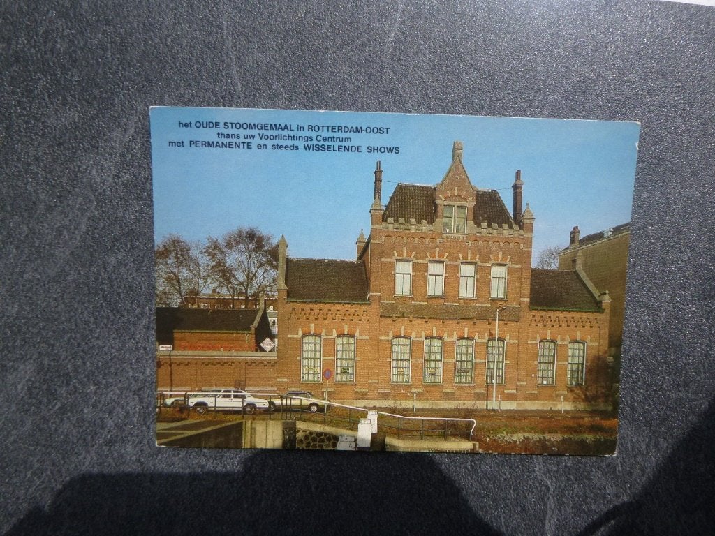 Rotterdam Oost, het oude stoomgemaal, Verzenden, 1980 tot heden, Gelopen, Zuid-Holland