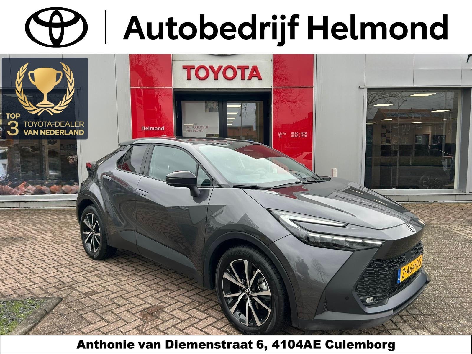 Toyota C-HR 1.8 Hybrid 140 First Edition | NL AUTO | AUTOMAA