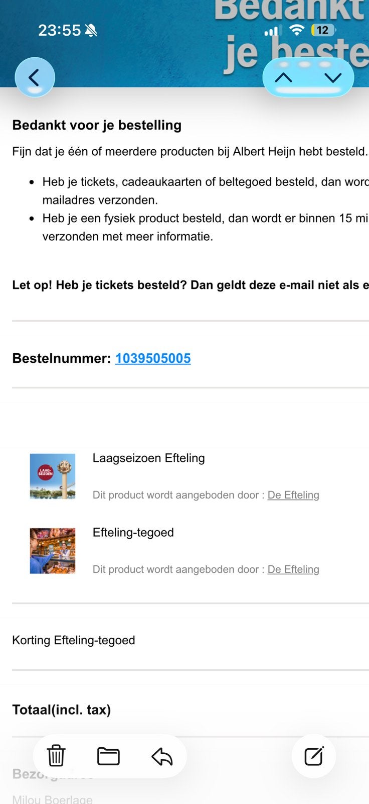 Nog één flexibel laagseizoen ticket Efteling, Tickets en Kaartjes, Eén persoon, Overige soorten