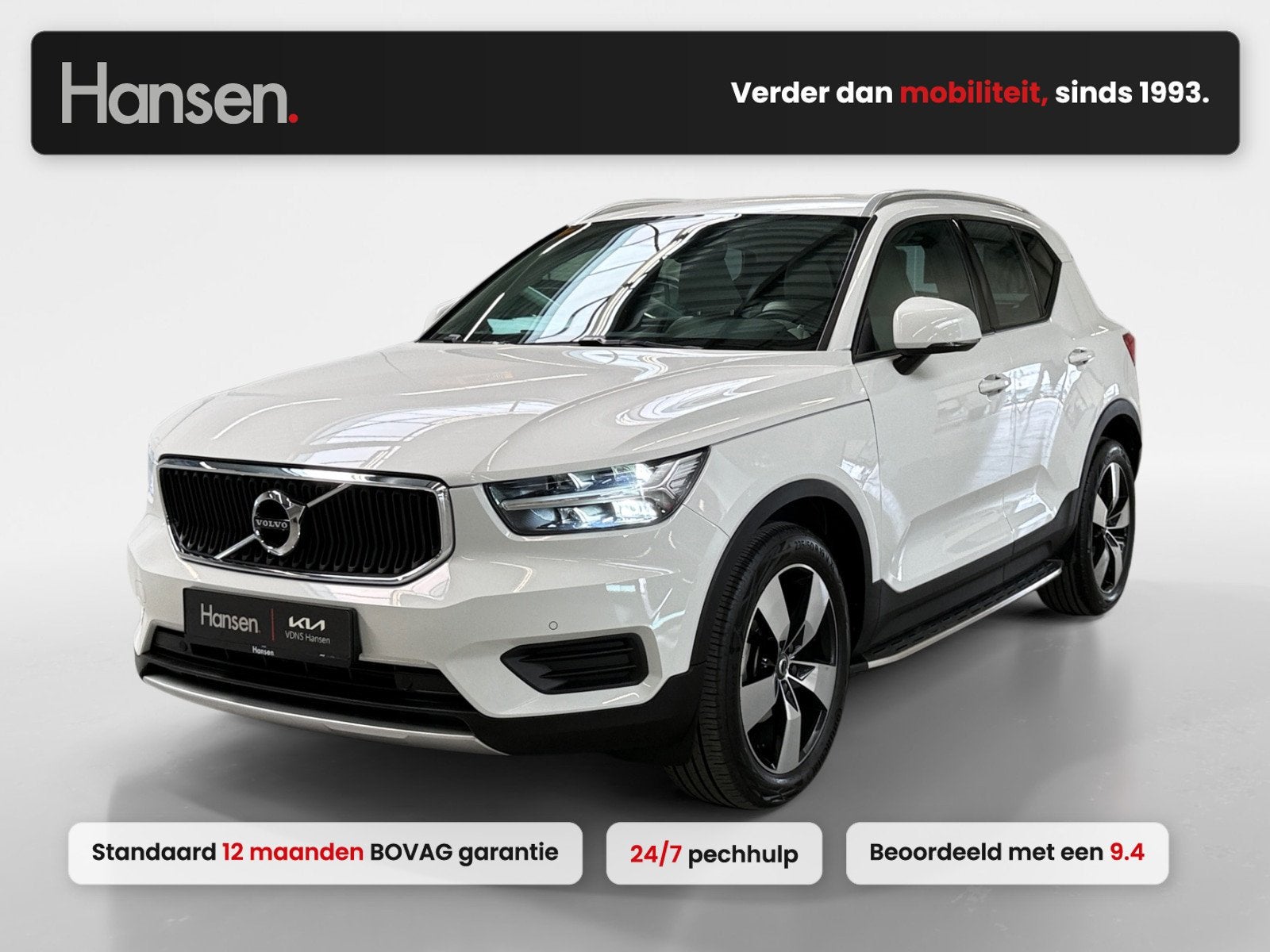 Volvo XC40 1.5 T2 Momentum Business I Leder I CarPlay I Adap, Auto's, Gebruikt, Euro 6, 129 pk, Wit
