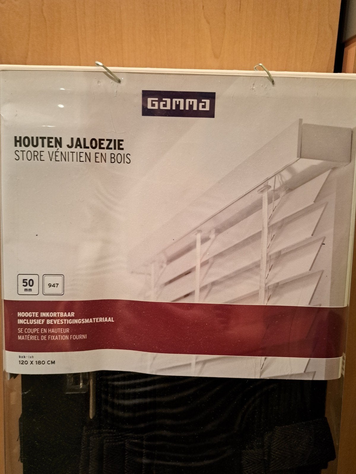 Gamma houten jaloezie - Zwart (120x180 cm), Huis en Inrichting, Stoffering | Gordijnen en Lamellen, Ophalen of Verzenden, Zwart