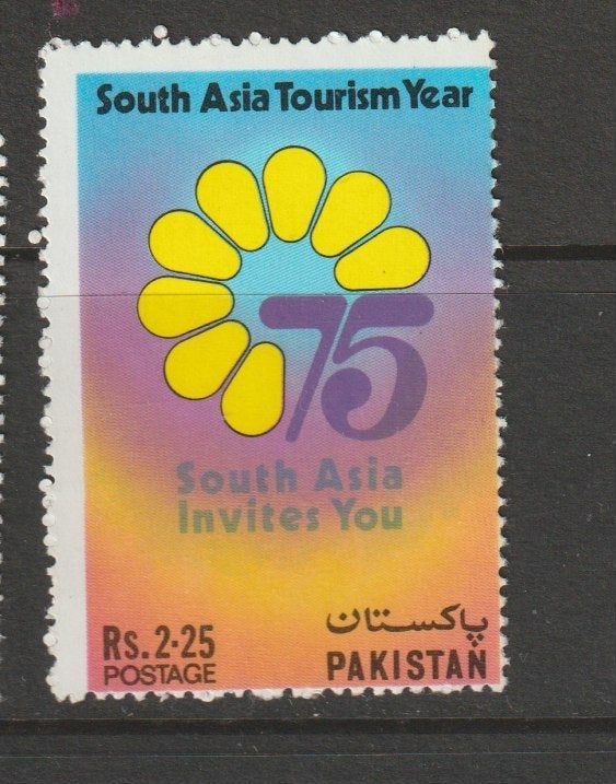 TSS Kavel 4.50023 Pakistan pf minr  380, Postzegels en Munten, Postzegels | Azië, Ophalen, Postfris, Centraal-Azië