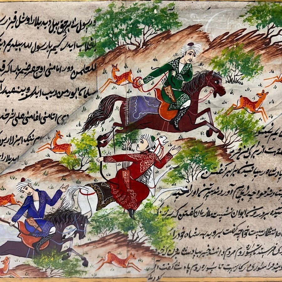 Antiek Perzisch boekfragment, ruiters te paard, Ophalen of Verzenden