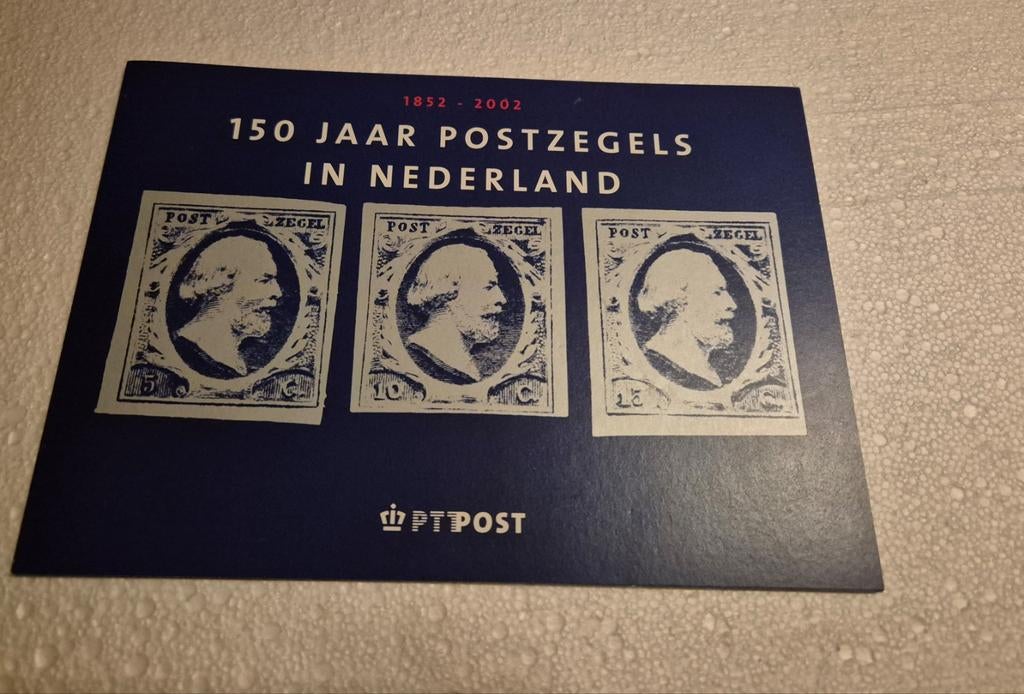 150 jaar postzegels in Nederland 1852-2002, Postzegels en Munten, Postzegels | Nederland, Ophalen of Verzenden, Postfris