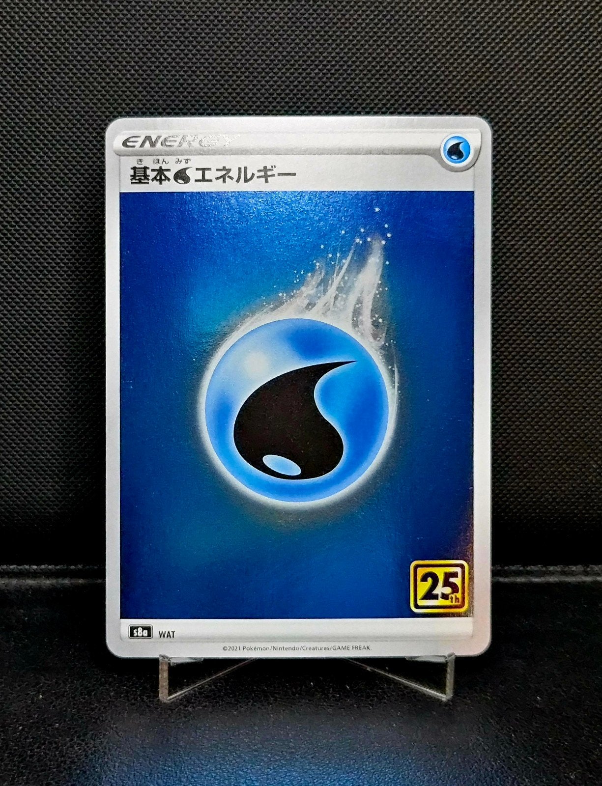 Water Energy Reverse holo 25th Anniversary Japans NM, Hobby en Vrije tijd, Verzamelkaartspellen | Pokémon, Ophalen of Verzenden