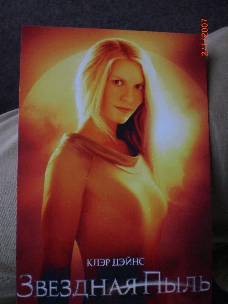 kaart Claire Danes in 'Stardust, Ophalen of Verzenden, 1980 tot heden, Ongelopen, Sterren en Beroemdheden