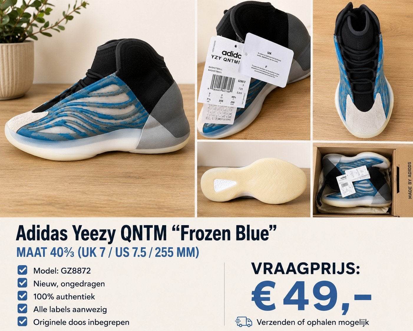 Nieuwe Adidas Yeezy QNTM GZ8872 maat 40⅔ – met doos., Ophalen of Verzenden, Nieuw, Adidas