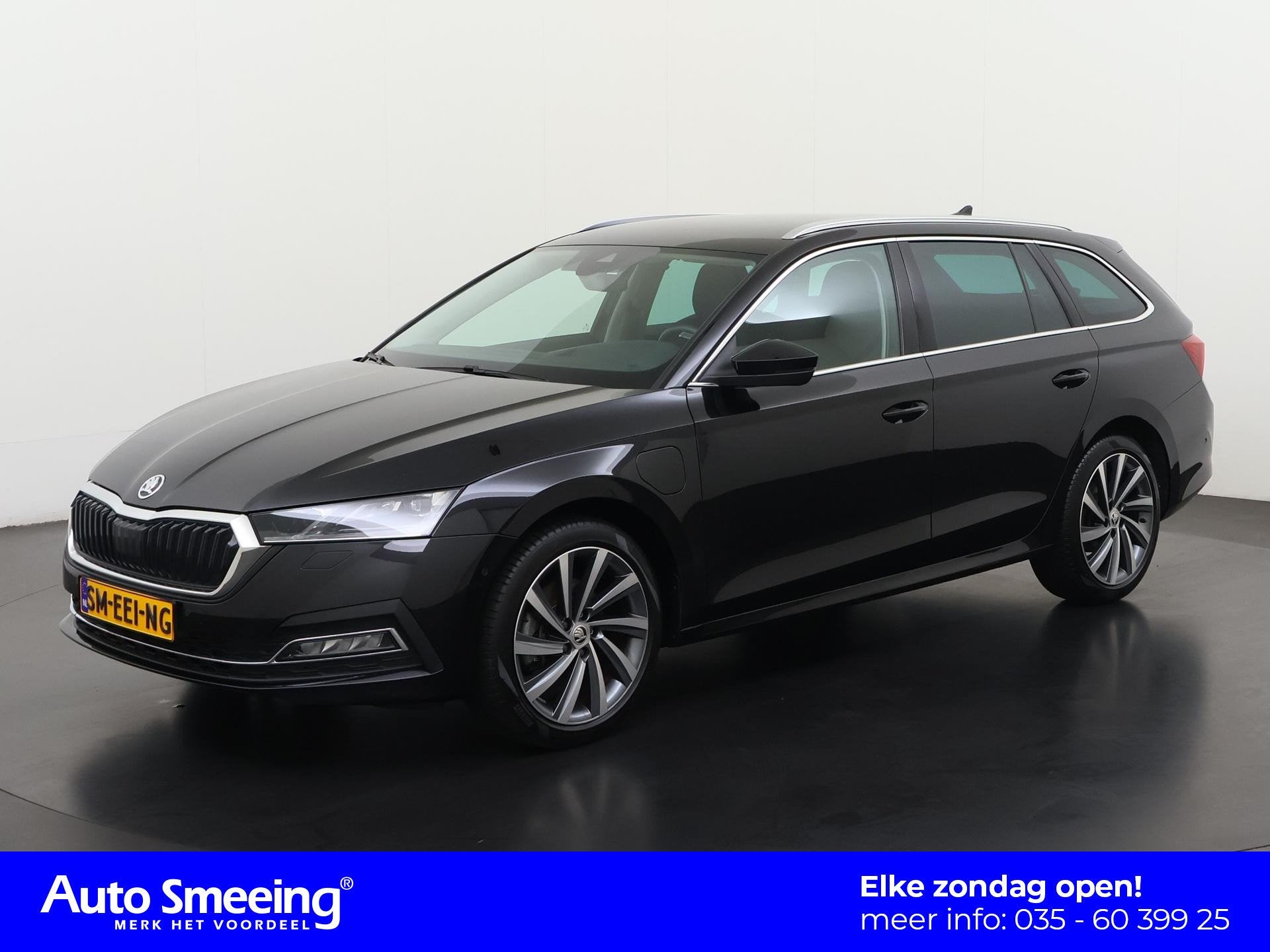 Skoda Octavia Combi 1.4 TSI iV PHEV Style | Leder | Trekhaak, Auto's, Skoda, Gebruikt, Euro 6, 4 cilinders, Zwart