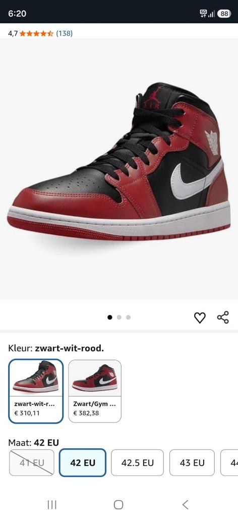 Nieuwe Air Jordan Sneakers - Maat 45, Ophalen of Verzenden, Zo goed als nieuw, Overige kleuren, Sneakers of Gympen