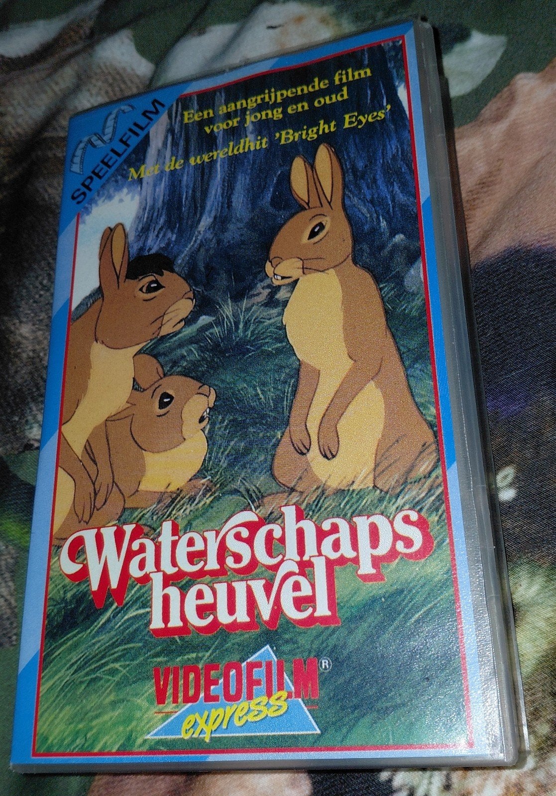 Waterschapsheuvel VHS - Klassieke animatiefilm, Alle leeftijden, Ophalen of Verzenden, Gebruikt, Overige genres