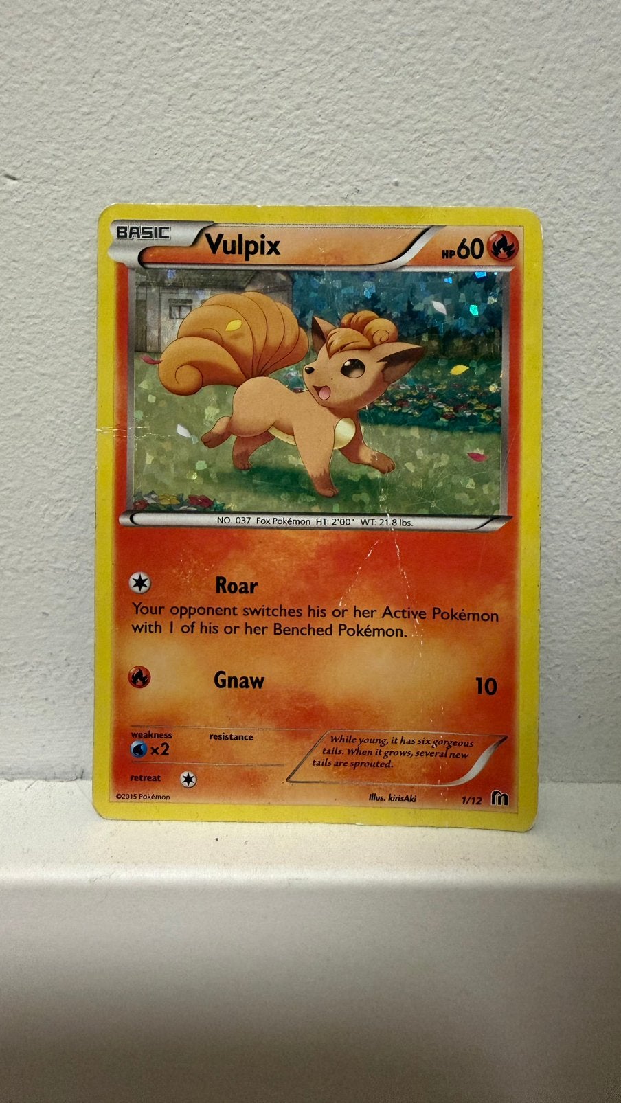 Vulpix 1/12 (McDonalds 2015) (DM), Hobby en Vrije tijd, Ophalen of Verzenden, Zo goed als nieuw