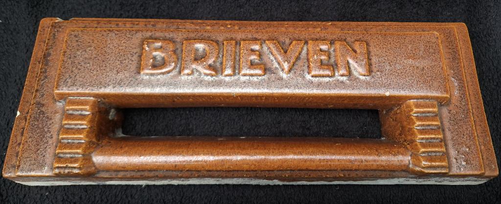 Unieke keramische Amsterdamse School BRIEVENBUS POSTGLEUF, Ophalen of Verzenden