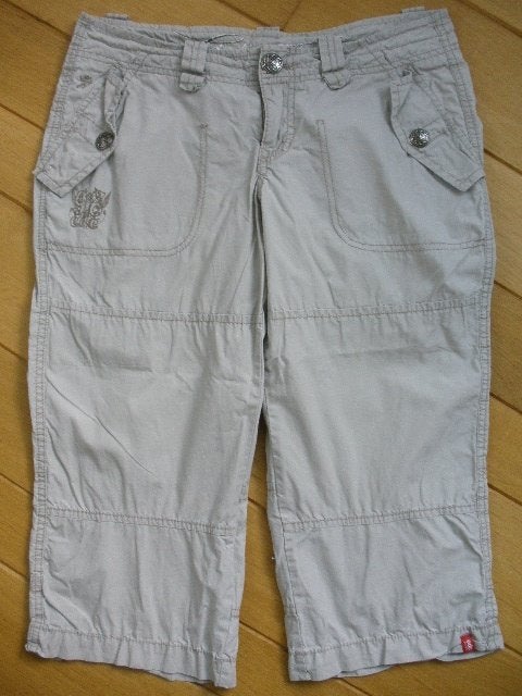 EDC by ESPRIT broek knielang beige maat 36, Beige, Ophalen of Verzenden, Zo goed als nieuw, Maat 36 (S)