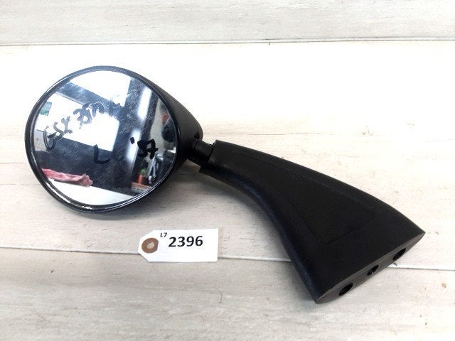 GSX750F 1988 - 1997 Suzuki Spiegel D1-39518