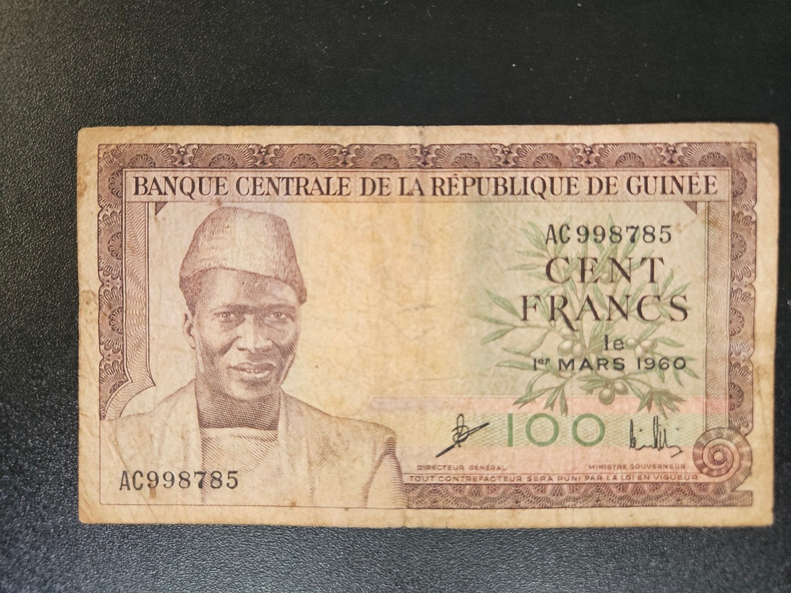Guinee pick 13a 1960       2, Postzegels en Munten, Bankbiljetten | Afrika, Ophalen of Verzenden, Guinee, Los biljet
