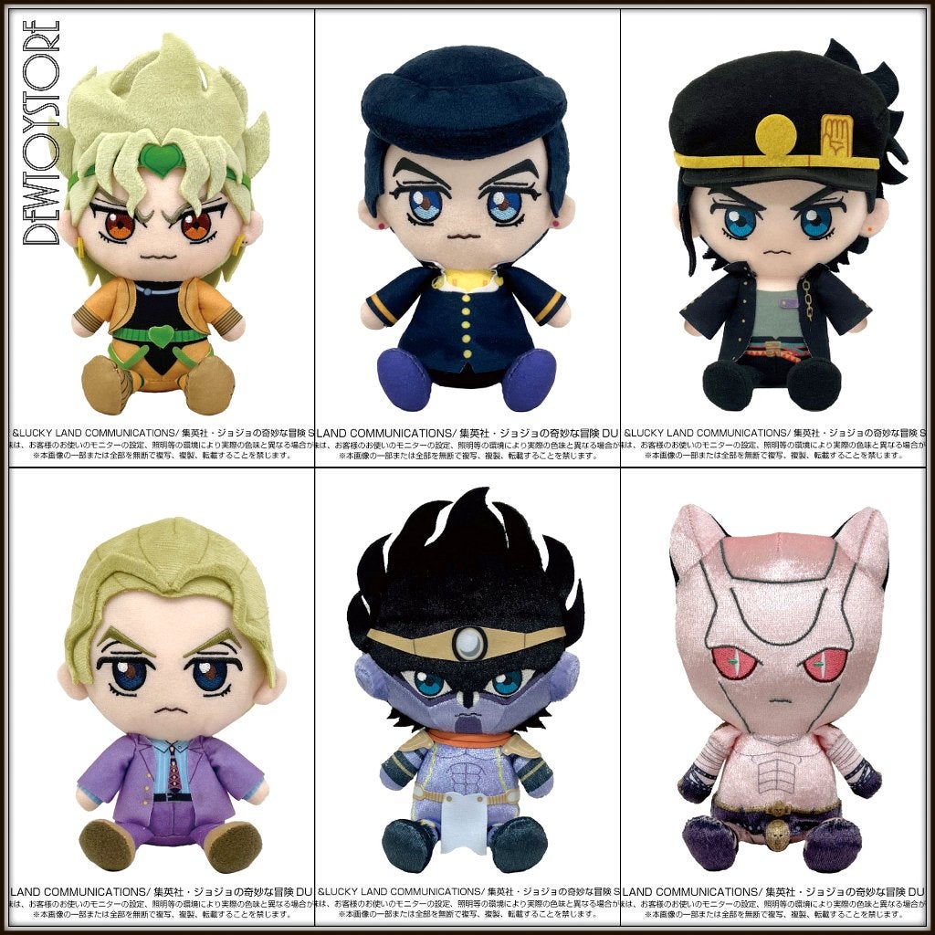 [Pre-order] Bandai Namco Nui - JoJo's Bizarre Adventure, Verzenden, Nieuw