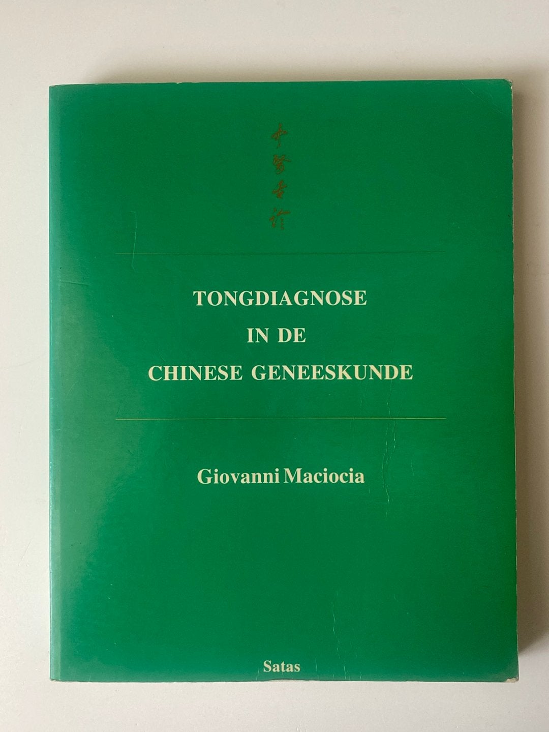 Tongdiagnose in de Chinese Geneeskunde, Boeken, Studieboeken en Cursussen, Ophalen of Verzenden, Beta, Gelezen