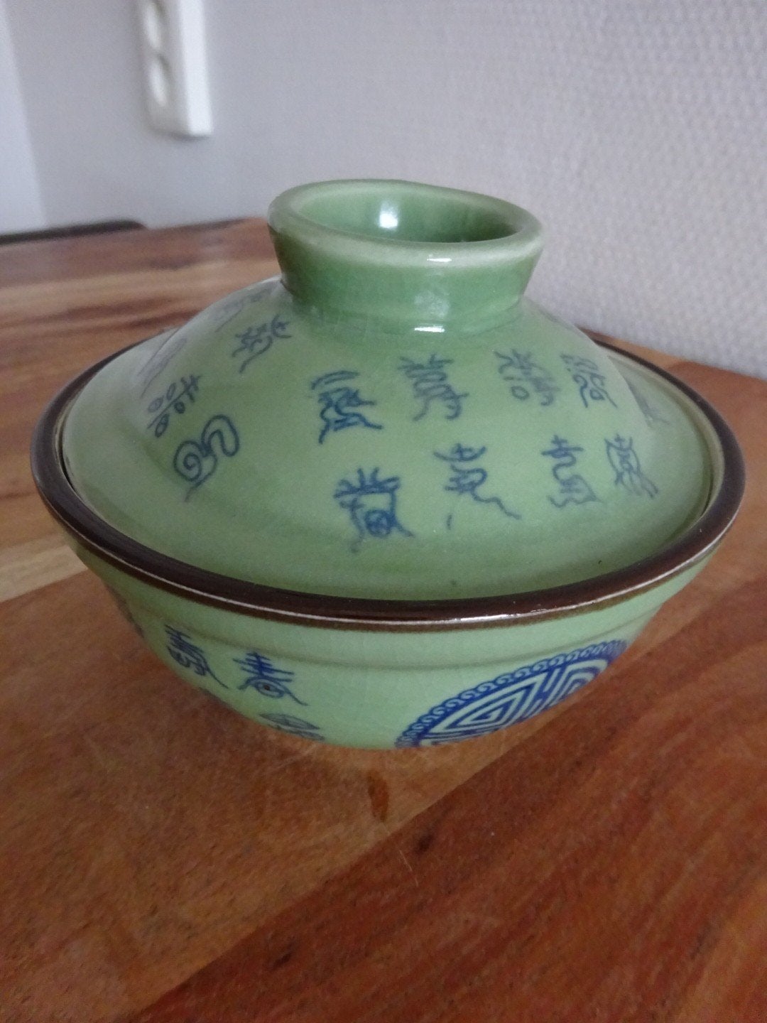 chinees celadon schaaltje met deksel, Ophalen of Verzenden