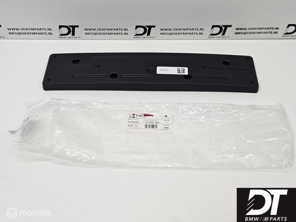 Kentekenplaathouder voor BMW X5 G05 51118069220, Auto-onderdelen, Carrosserie en Plaatwerk, Nieuw, Ophalen of Verzenden
