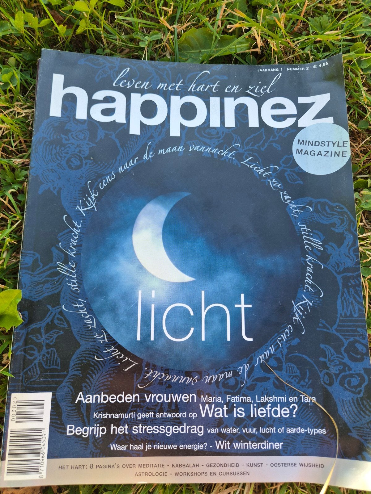 Happinez Jaargang 1, Nummer 2 - Bijzonder Exemplaar, Boeken, Ophalen of Verzenden