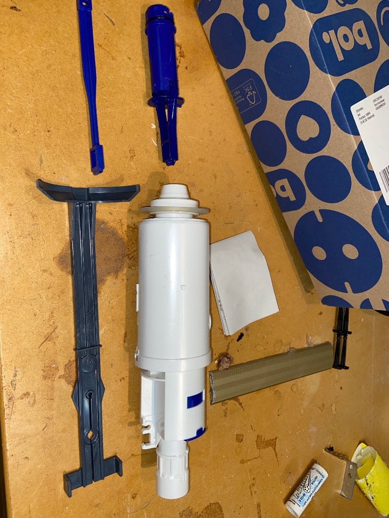 Geberit Twico bodemventiel compleet 240501001, Doe-het-zelf en Verbouw, Ophalen of Verzenden, Zo goed als nieuw, Toilet
