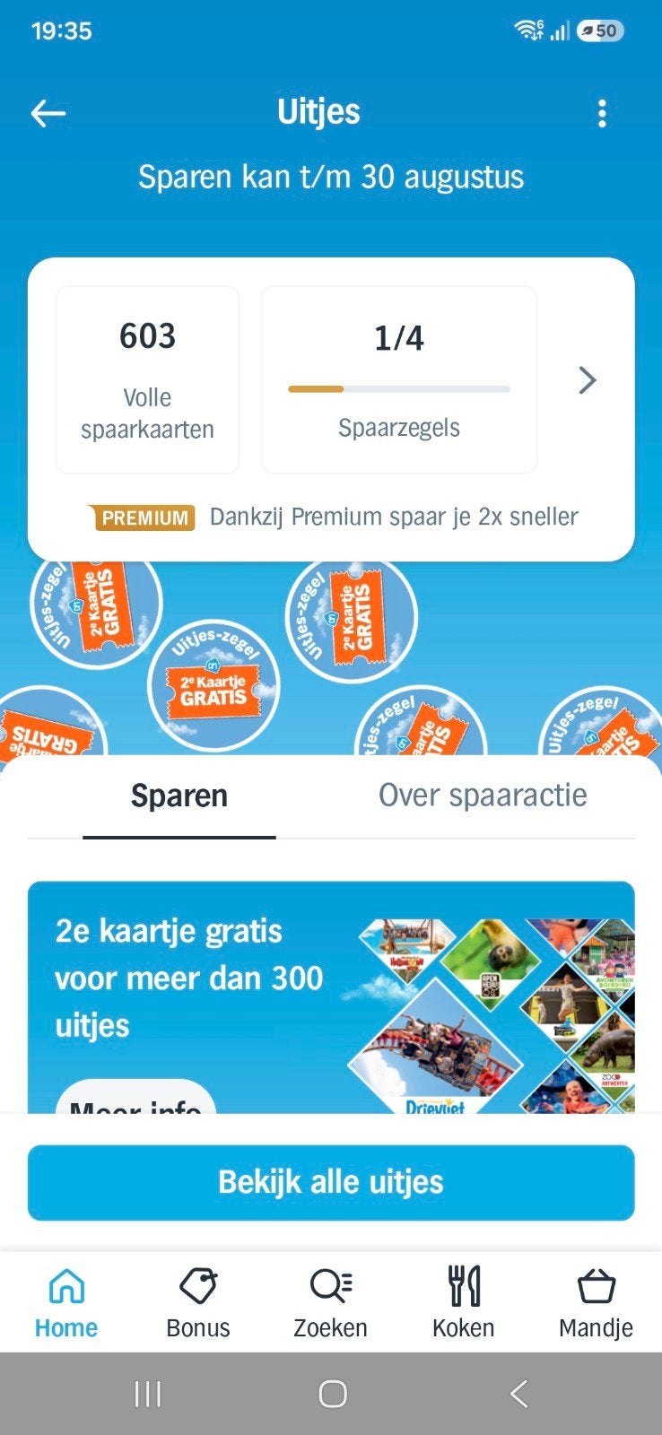 Ah dagjes uit zegels digitaal, Verzamelen, Supermarktacties, Albert Heijn, Ophalen
