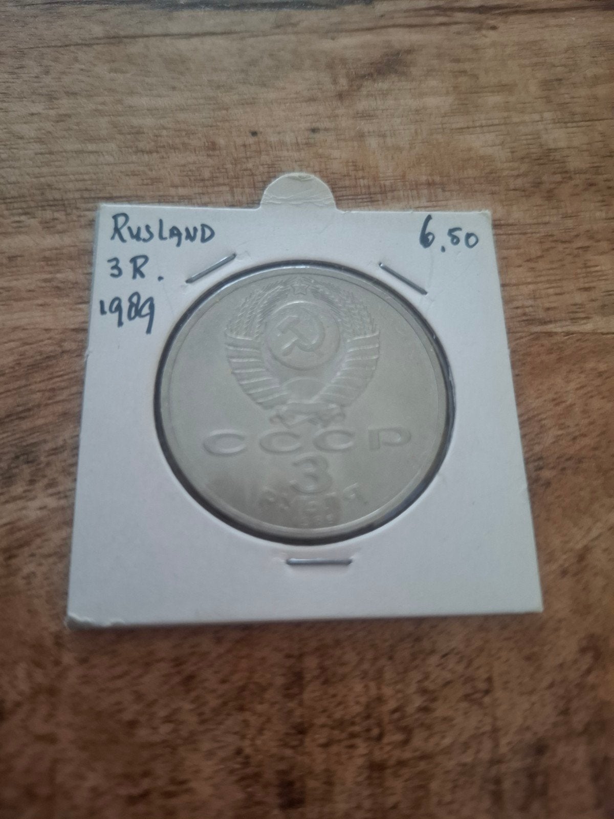 Zeldzame Russische munt 3 roebel 1989 CCCP, Ophalen of Verzenden, Rusland, Losse munt