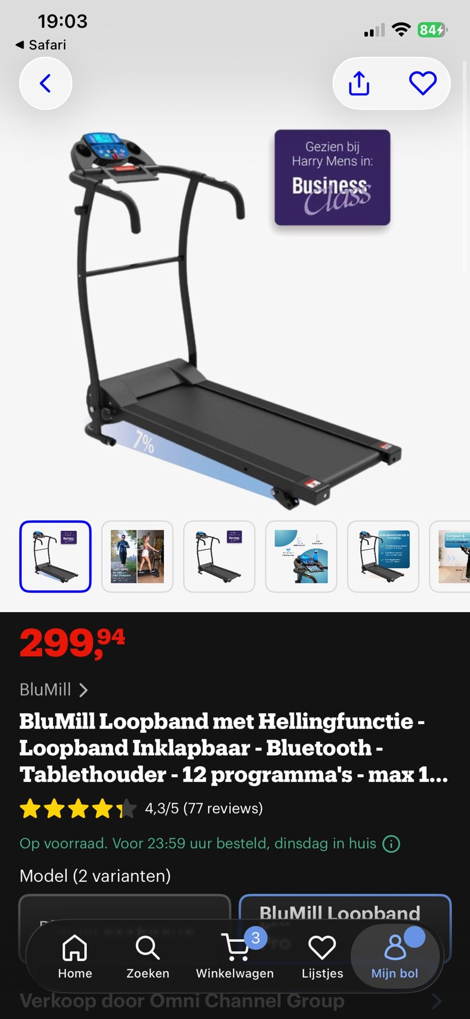 BluMill Loopband met Hellingfunctie - Inklapbaar - Bluetooth, Ophalen, Gebruikt, Metaal, Loopband