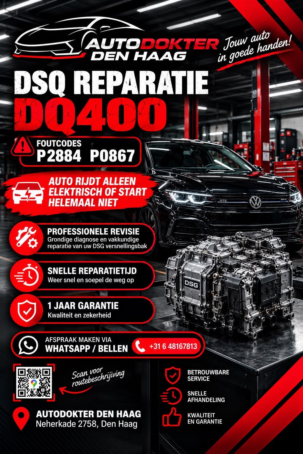DSG DQ400 reparatie