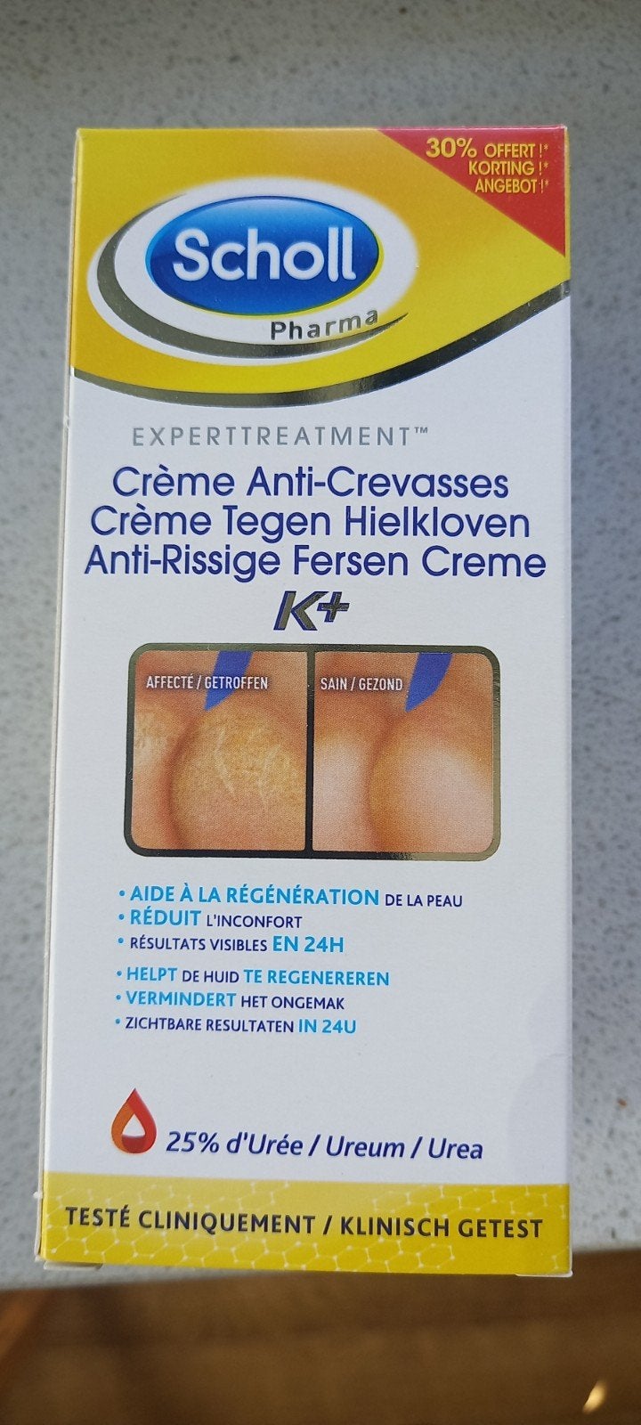 Nieuw Hielkloven crème 22.50, Ophalen of Verzenden, Nieuw