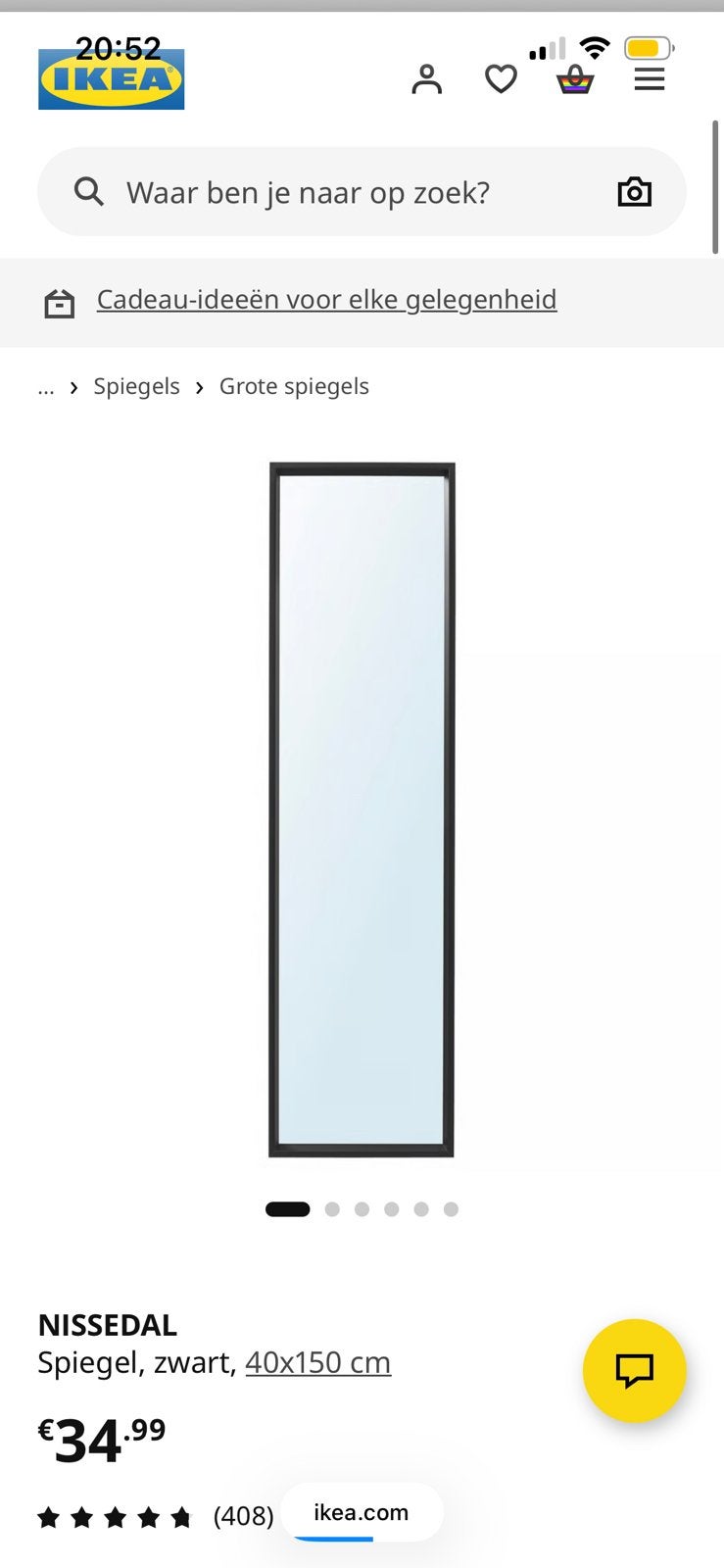 Ikea spiegel nissedal, Huis en Inrichting, Ophalen, Minder dan 50 cm, Zo goed als nieuw, Minder dan 100 cm