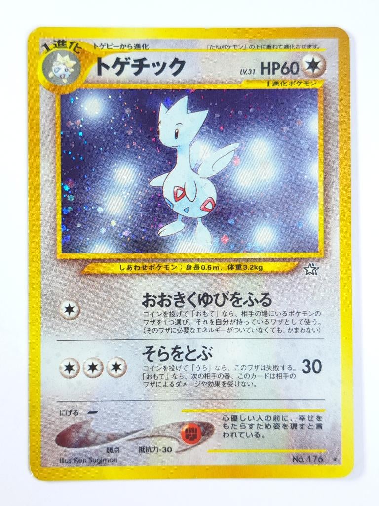 Pokémon - Neo Genesis - Togetic - 176 - Holo - Japans, Verzenden, Gebruikt, Losse kaart, Foil