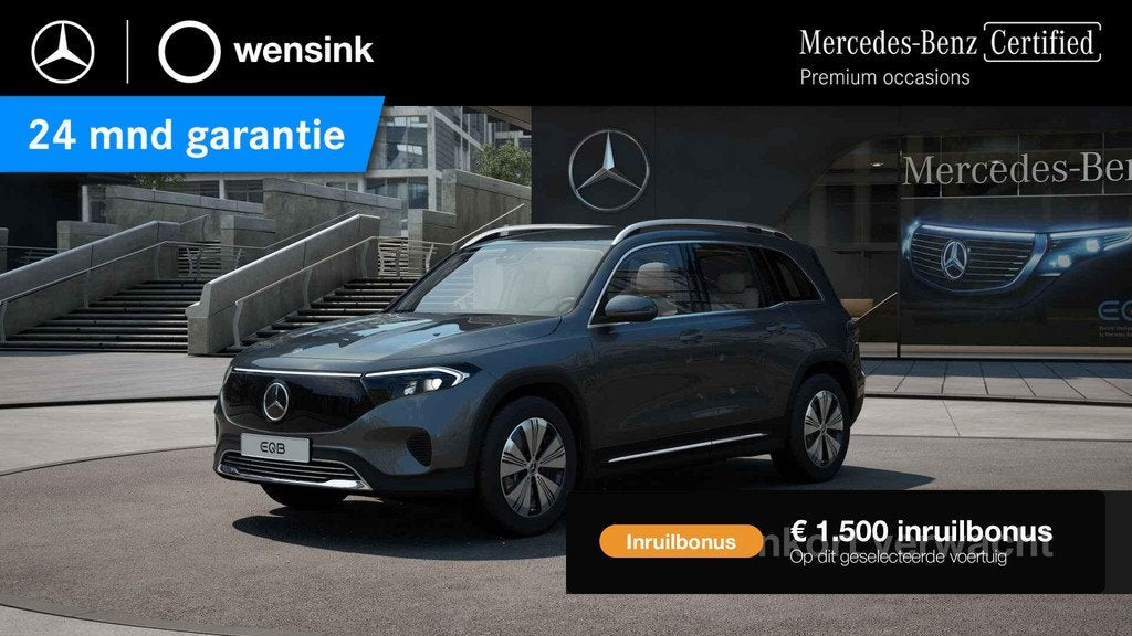 Mercedes-Benz EQB 300 4MATIC Luxury Line 67 kWh | Beige bekl