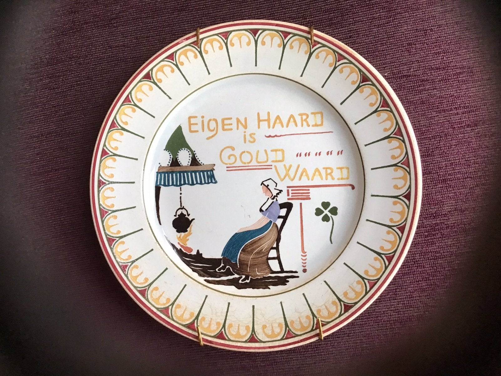 Eigen Haard is Goud Waard., Antiek en Kunst, Antiek | Wandborden en Tegels, Ophalen of Verzenden