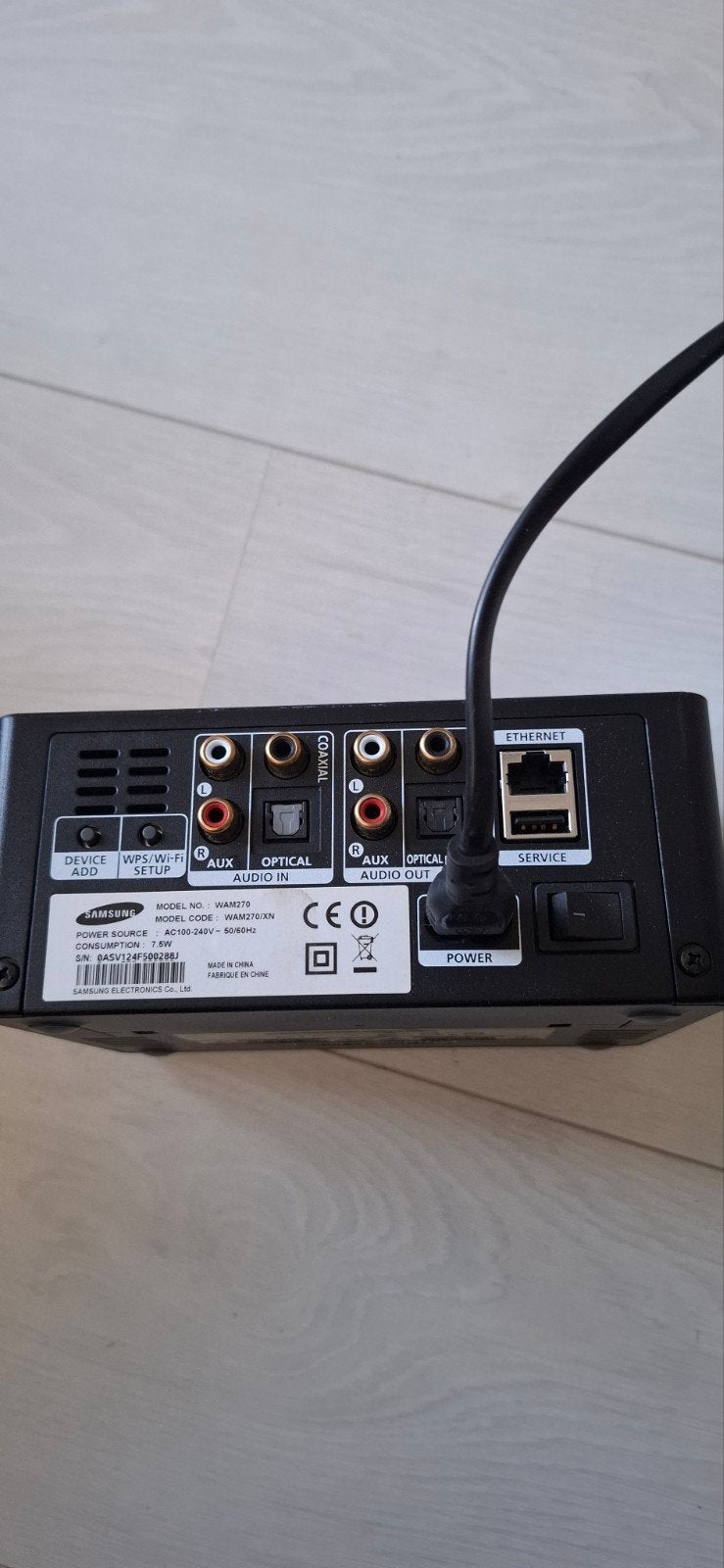 Samsung WAM270 Multiroom Hub - Zo goed als nieuw, Overige merken, Overige systemen, Ophalen of Verzenden, Zo goed als nieuw