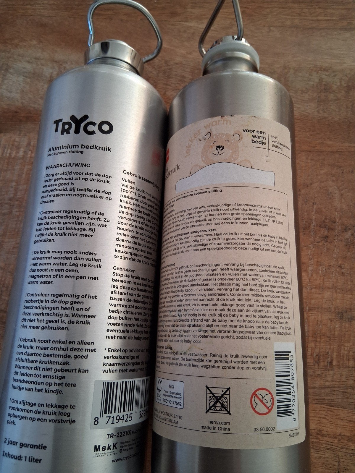 2x Kruik (Tryco/Hema) - Zo goed als nieuw, Ophalen, Zo goed als nieuw