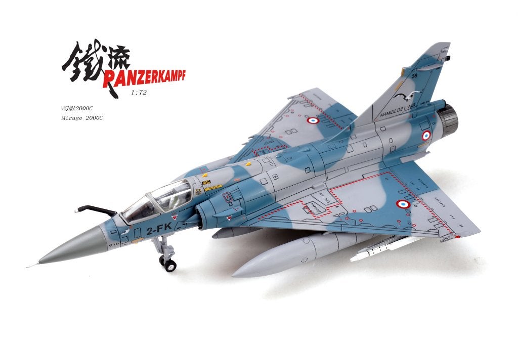 Dassault Mirage 2000-5F Escadron de Chasse 1/2 Cigognes 2004, Schaalmodel, Verzenden, Panzerkampf S.A.R.L. Ferrocarril 6 Barcelona panzerkampfmodels@gmail.com