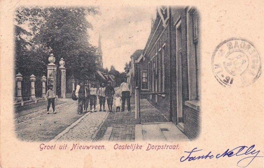 NIEUWVEEN    OOSTELIJKE DORPSTRAAT, Verzamelen, Ophalen of Verzenden, Voor 1920, Noord-Brabant