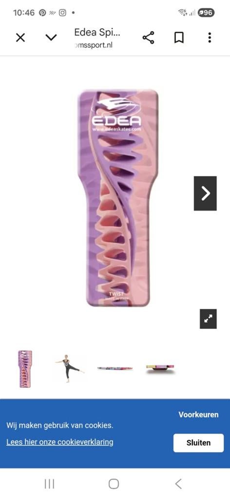 Edea Twist Schaatsspinner gevraagd, Ophalen of Verzenden, Nieuw, Kunstschaatsen, Overige merken