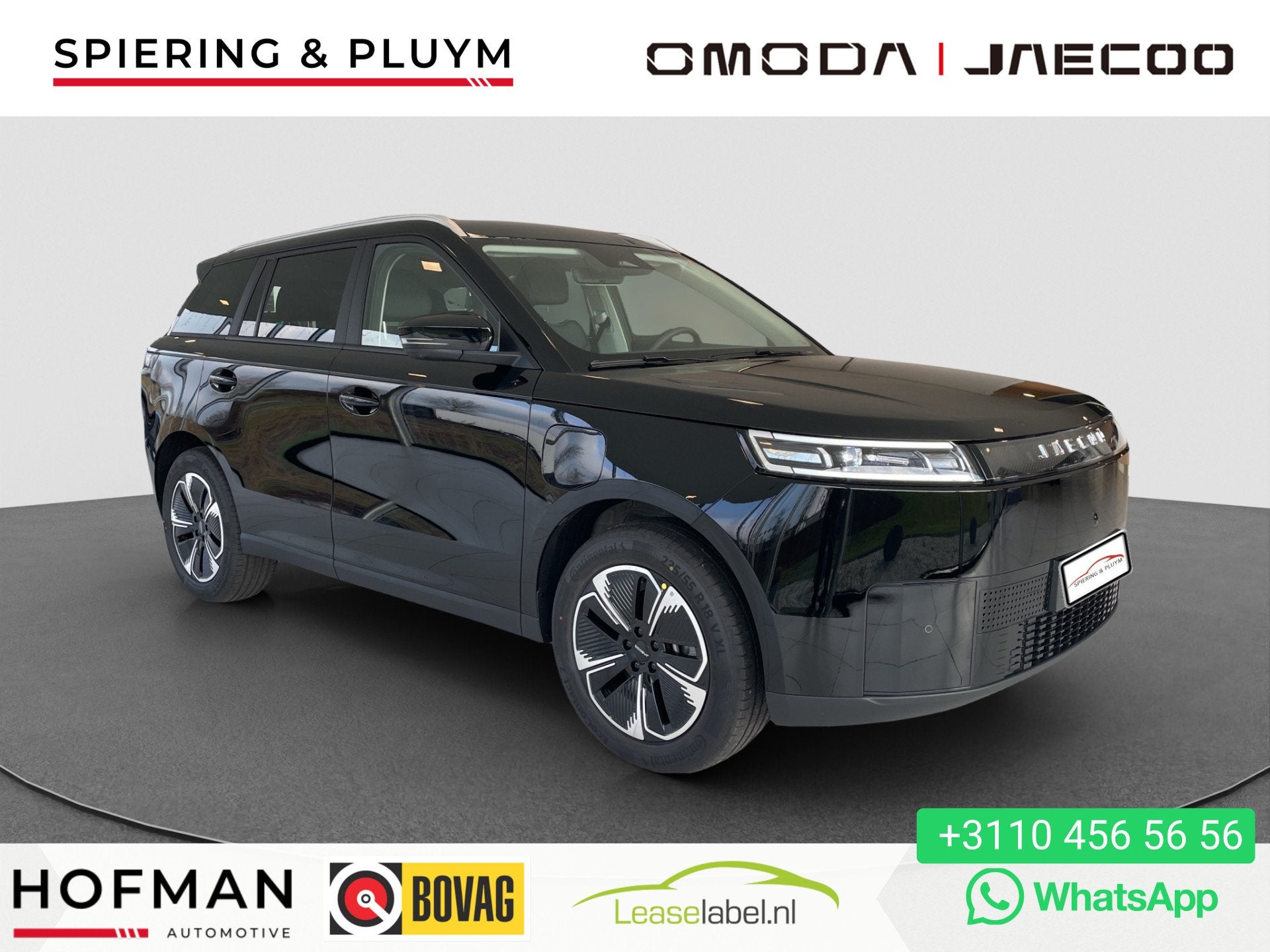 Jaecoo 5 Ev Exclusive 61 kWh | 402km WLTP | Panodak | Leer |, Auto's, 402 km, 1250 kg, 33 min, Zwart