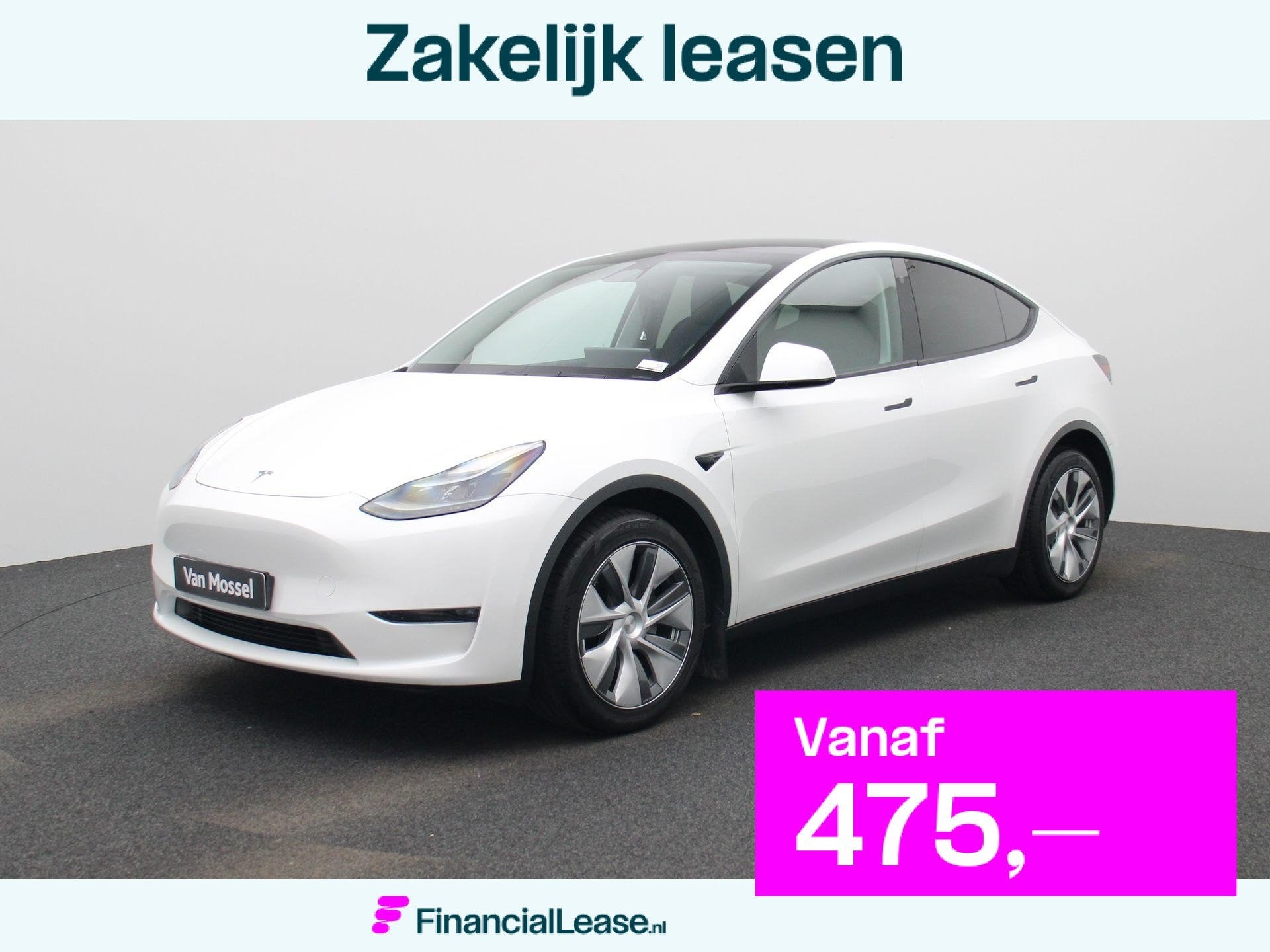 Tesla Model Y Long Range Dual Motor | ACC | 360 Camera | Sto
